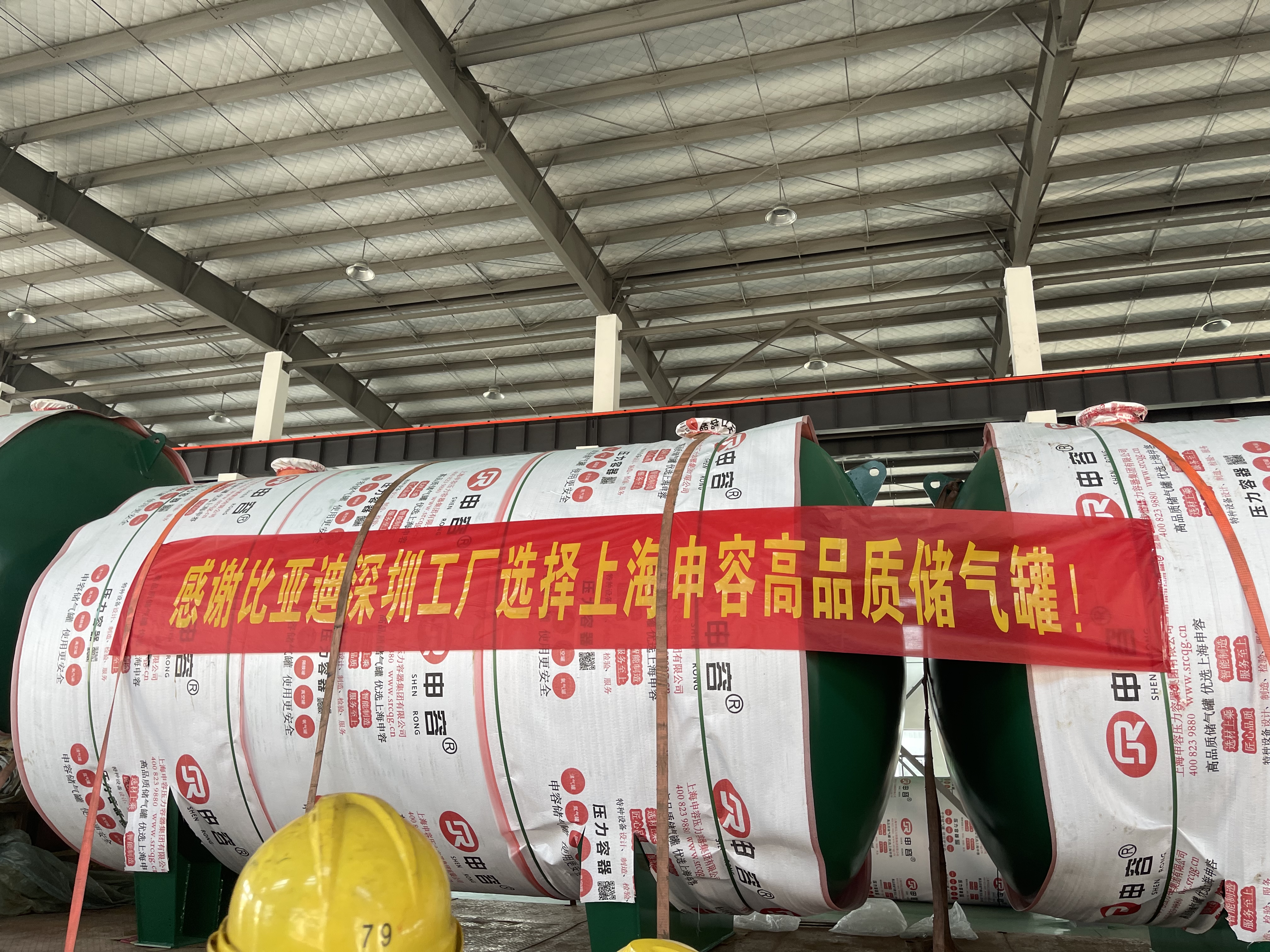 簡(jiǎn)單壓力容器全解析：如何判斷是否適用？